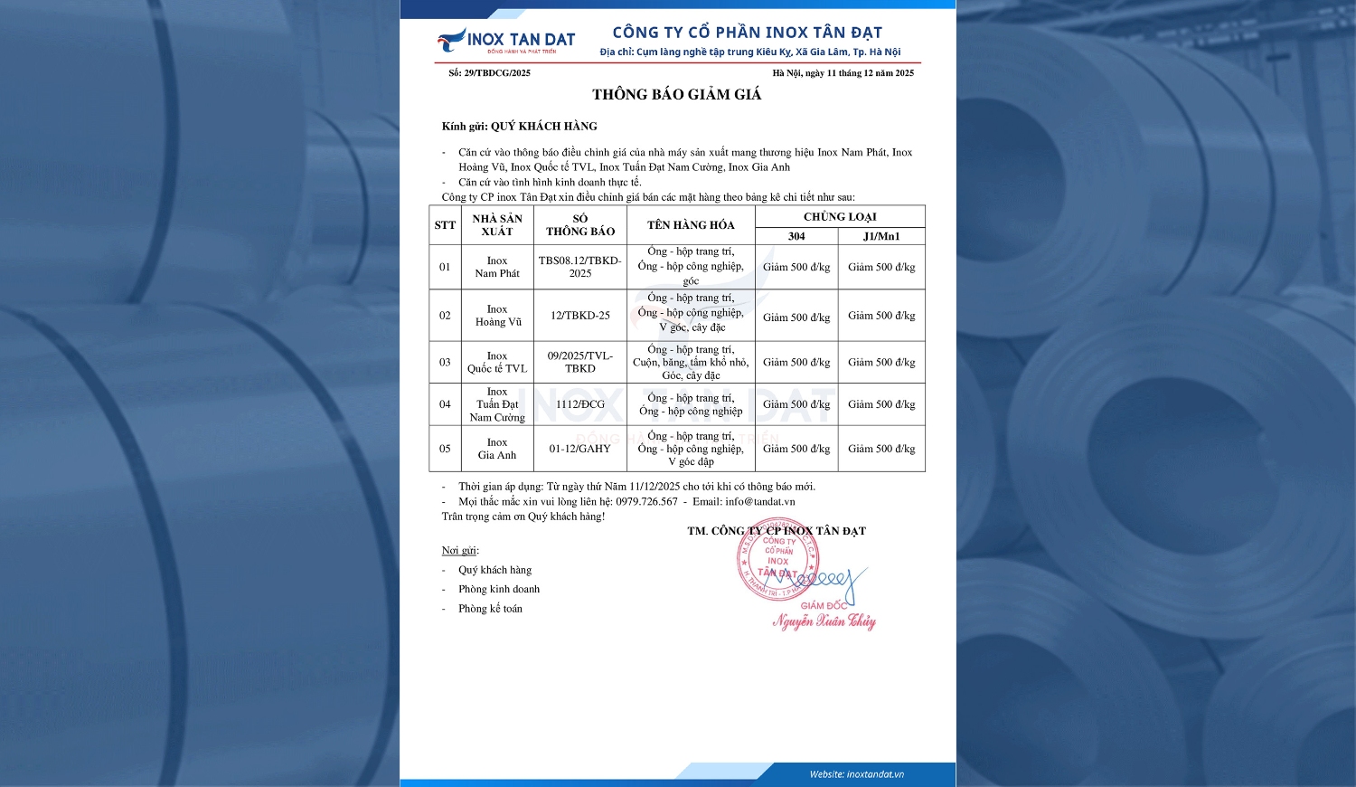 Thông báo giảm giá inox ngày 11/12/2025